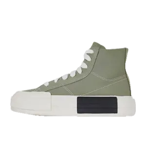 Converse Chuck 70 beige