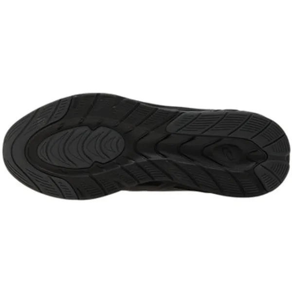Asics Gel-Quantum Grijs