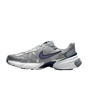 Nike V2K Run grijs