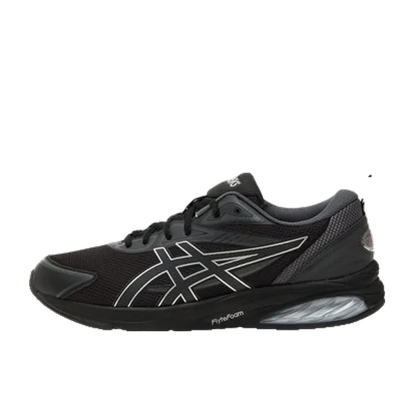 ASICS GEL-Quantum Kei Zwart, vergelijk prijzen bij 2 winkels