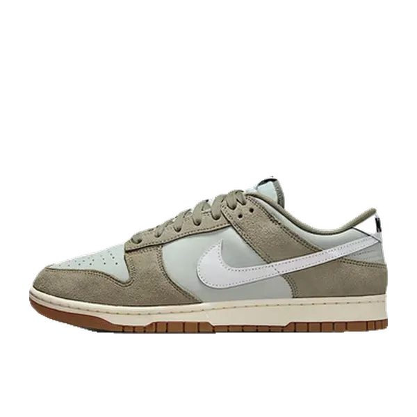 Nike Dunk Low Retro SE Zilver, vergelijk prijzen bij 1 winkel