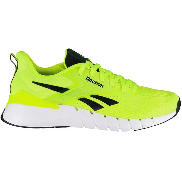 Reebok Reebok Nano Gym Schoenen Geel EU Man — vergelijk prijzen bij 1 winkel