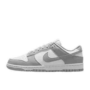 Nike Dunk grijs