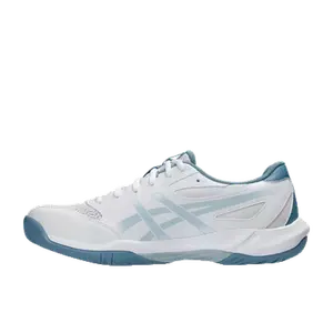 ASICS Gel-Rocket grijs