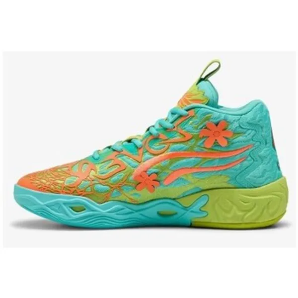 Puma LaMelo MB.04 Scooby Doo Oranje, vergelijk prijzen bij 1 winkel