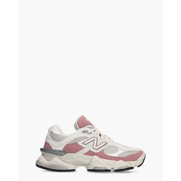 New Balance Sneakers Beige, vergelijk prijzen bij 1 winkel
