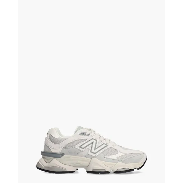 New Balance Sneakers Beige, vergelijk prijzen bij 1 winkel
