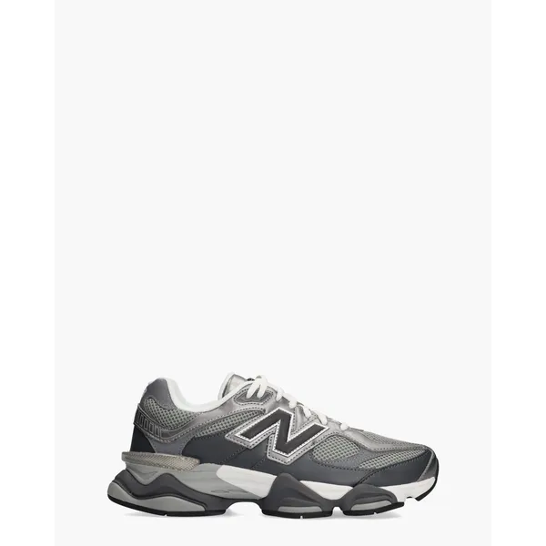 New Balance Sneakers Grijs, vergelijk prijzen bij 1 winkel