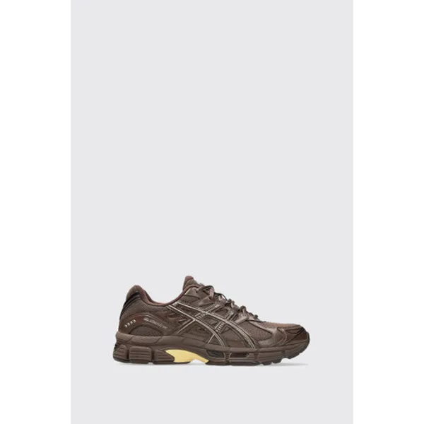 ASICS Gel-Stratus MC Emmi Brown Storm/brown Storm, vergelijk prijzen bij 1 winkel