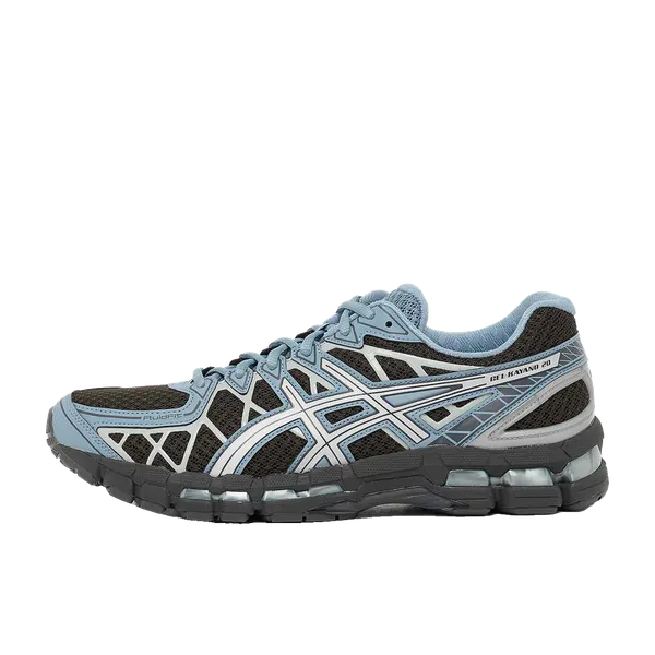ASICS SportStyle Gel-Kayano Bruin, vergelijk prijzen bij 1 winkel