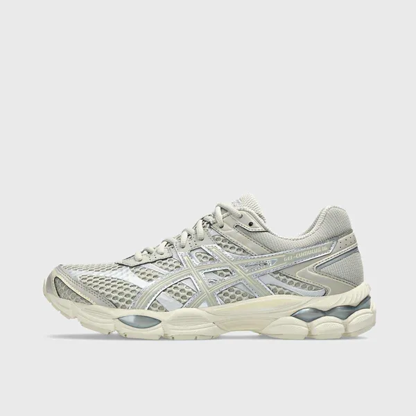ASICS SportStyle GEL-Cumulus Groen, vergelijk prijzen bij 1 winkel