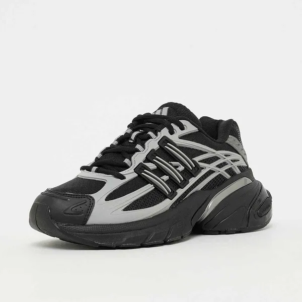adidas Originals Adistar XLG 2.0 J Zwart, foto 2 van 3