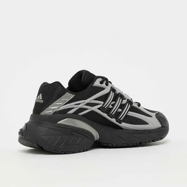 adidas Originals Adistar XLG 2.0 J Zwart, foto 3 van 3