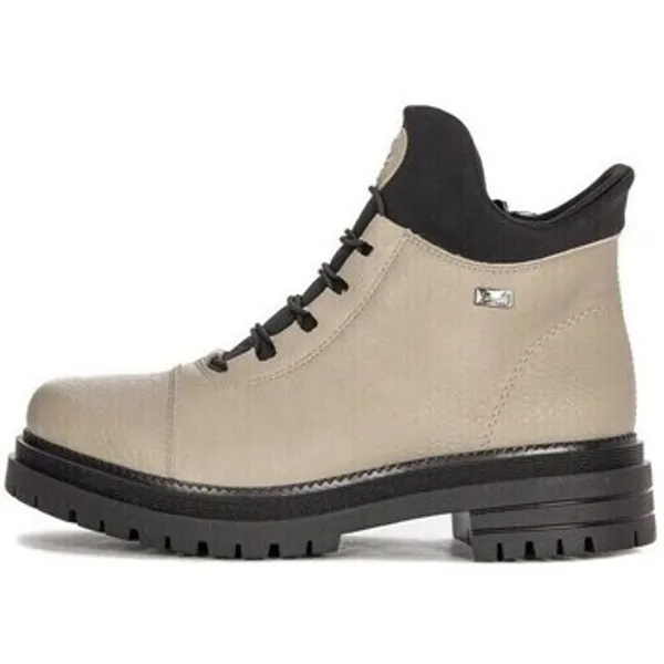 Rieker Hoge Sneakers Beige, vergelijk prijzen bij 1 winkel