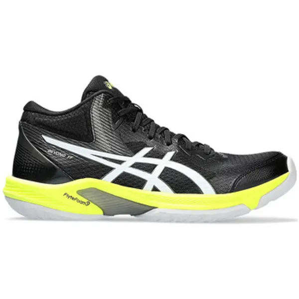 ASICS Sneakers Zwart, vergelijk prijzen bij 1 winkel