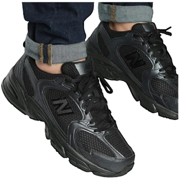 New Balance mr530pb Zwart, vergelijk prijzen bij 2 winkels
