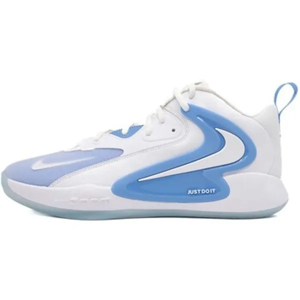 Nike Zoom Hyperset 2 Wit, vergelijk prijzen bij 1 winkel