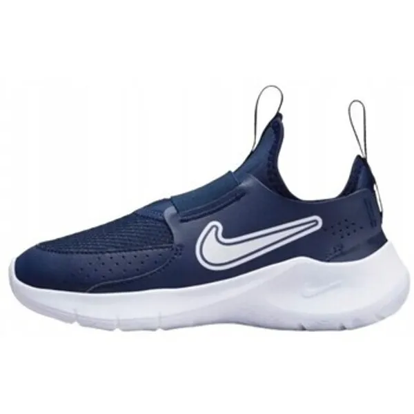 Nike Lage Sneakers Marine, vergelijk prijzen bij 1 winkel