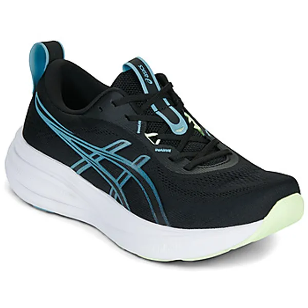 ASICS Gel-Pulse Zwart, vergelijk prijzen bij 1 winkel