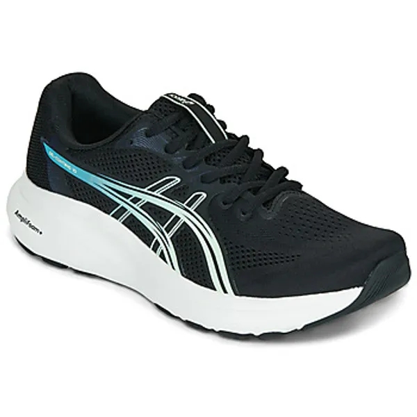 ASICS Gel-Contend Zwart, vergelijk prijzen bij 1 winkel