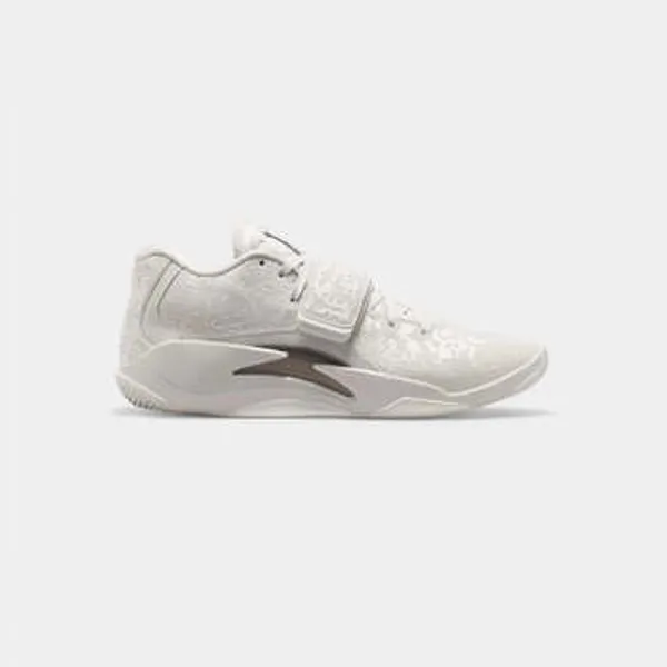 Nike Jordan Zion 3 SE M.U.D. Light Bone, vergelijk prijzen bij 1 winkel