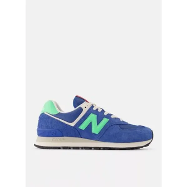 New Balance Sneakers Multicolor, vergelijk prijzen bij 1 winkel