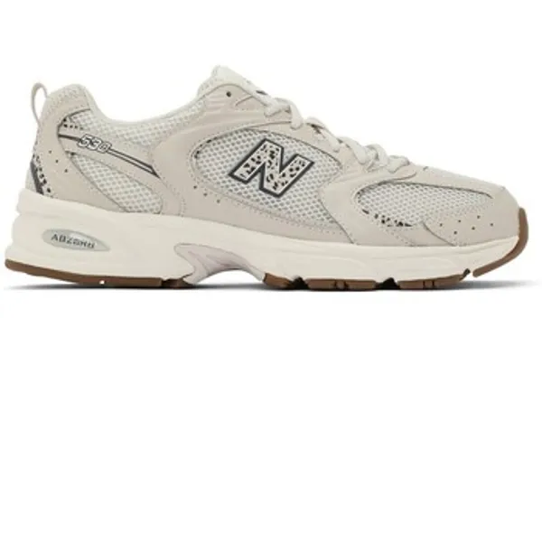 New Balance Sneakers Beige, vergelijk prijzen bij 1 winkel