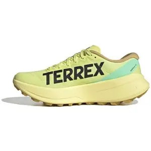 adidas Terrex geel