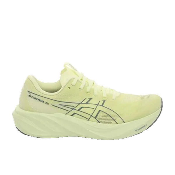 ASICS GT-2000 Geel, vergelijk prijzen bij 2 winkels