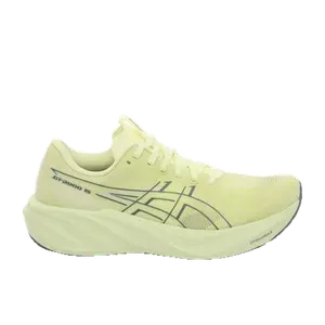 ASICS GT-2000 geel