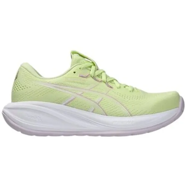 ASICS Gel Cumulus, vergelijk prijzen bij 1 winkel