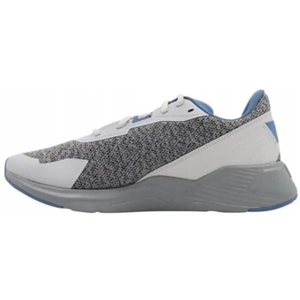Puma Disperse Tech Grijs, vergelijk prijzen bij 1 winkel