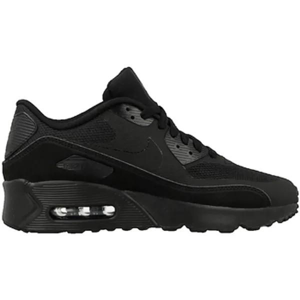 Nike Air Max Invigor Soutien et Amorti Léger Zwart, vergelijk prijzen bij 1 winkel