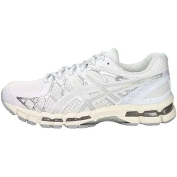 ASICS Sneakers Wit, vergelijk prijzen bij 1 winkel
