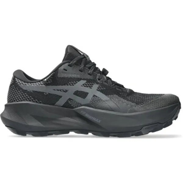 ASICS Trabuco 14 GTX Zwart, vergelijk prijzen bij 1 winkel