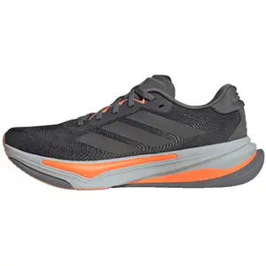 adidas Supernova grijs