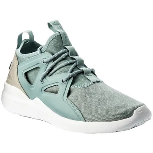 Reebok Cardio Motion, vergelijk prijzen bij 1 winkel