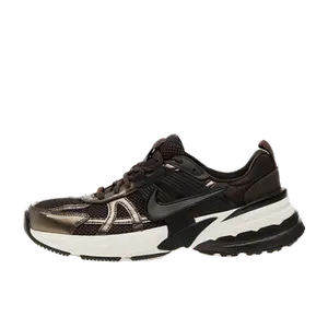 Nike V2K Run bruin