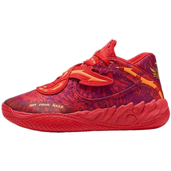 Puma mb.05 Encore Multicolores Multicolor, vergelijk prijzen bij 2 winkels