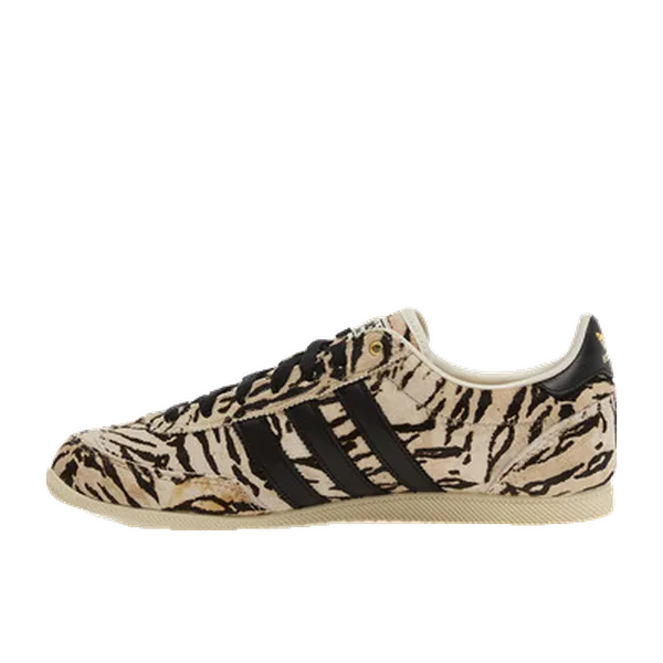 adidas Japan Grijs, vergelijk prijzen bij 1 winkel