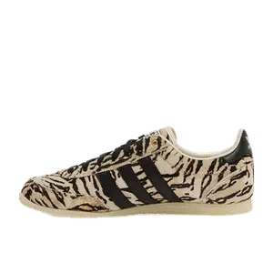 adidas Japan grijs