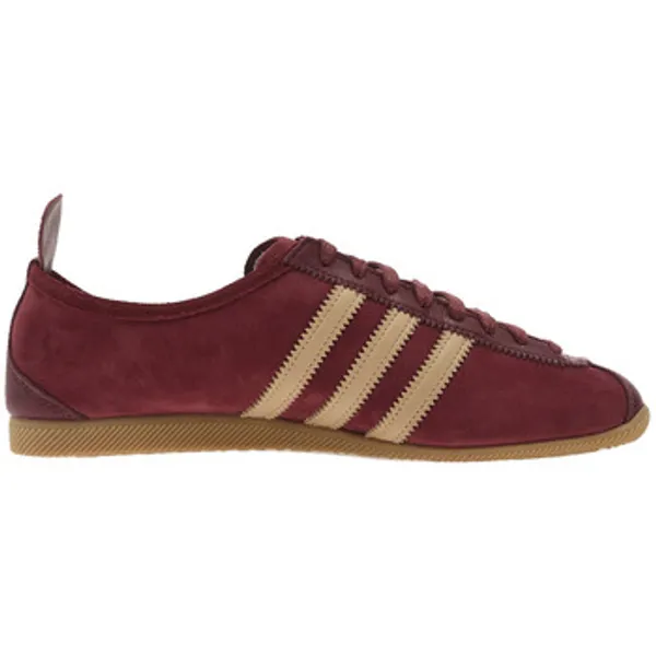 adidas Japan, vergelijk prijzen bij 2 winkels