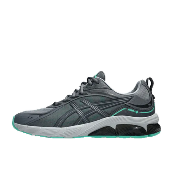 ASICS Gel Quantum 180 VIII Recyclées Grijs, vergelijk prijzen bij 2 winkels
