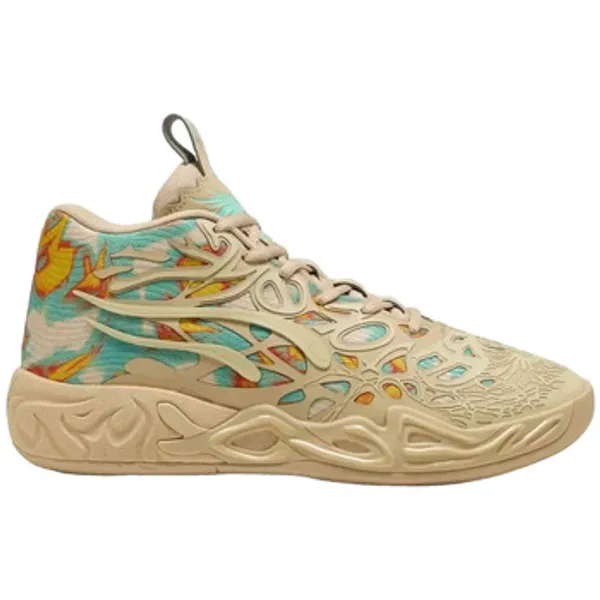 Puma mb 04 Flare Beige, vergelijk prijzen bij 1 winkel