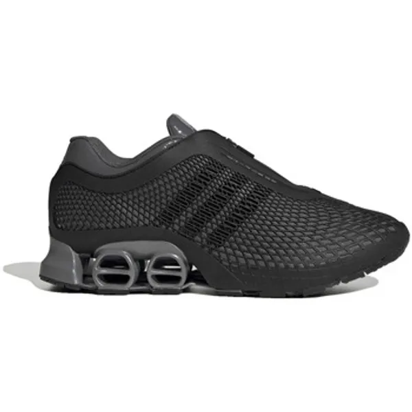 adidas Megaride s2 Zwart, vergelijk prijzen bij 1 winkel