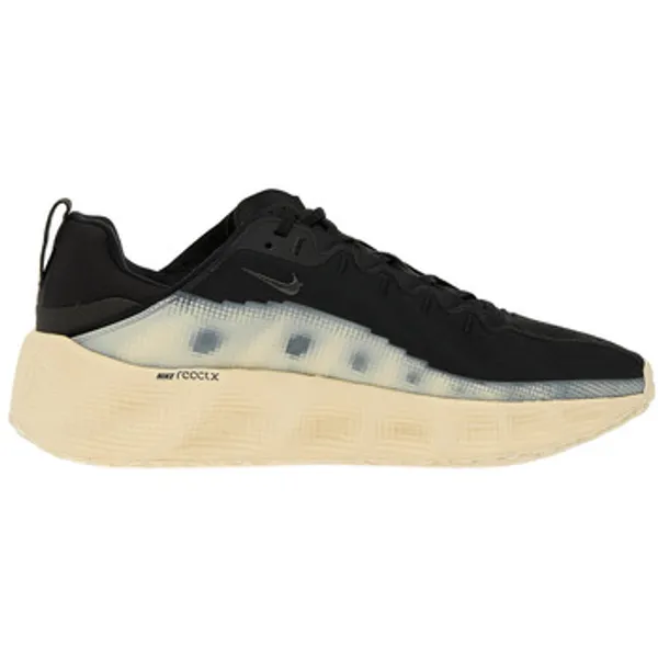 Nike Ava Rover Zwart Muslin, vergelijk prijzen bij 1 winkel
