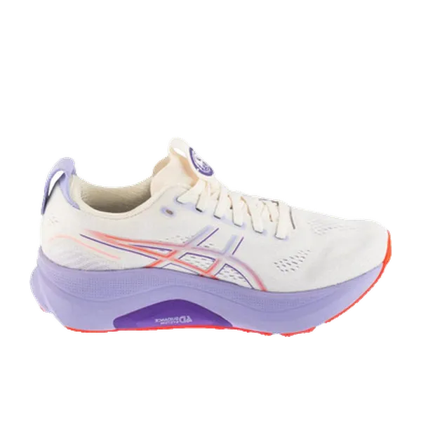 ASICS GEL-Kayano Beige, vergelijk prijzen bij 1 winkel