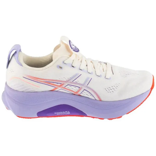 ASICS GEL-Kayano Beige, foto 2 van 2