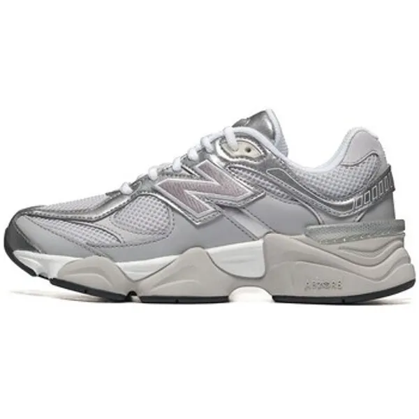 New Balance Sneakers Zilver, vergelijk prijzen bij 1 winkel