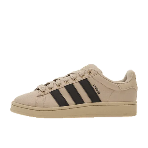 adidas Campus 00s Khaki, vergelijk prijzen bij 2 winkels